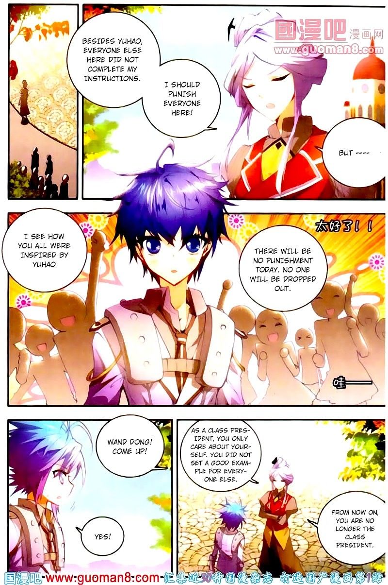 Page 19 of Chapter 12