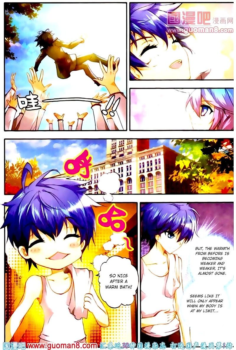 Page 21 of Chapter 12