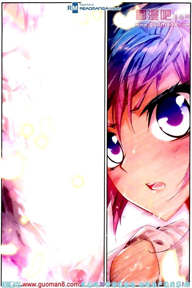 Page 23 of Chapter 12