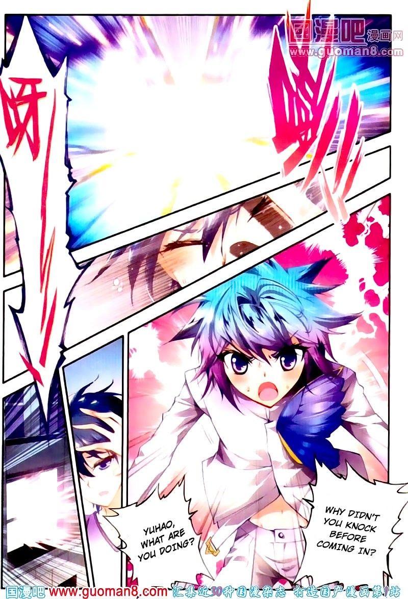 Page 24 of Chapter 12