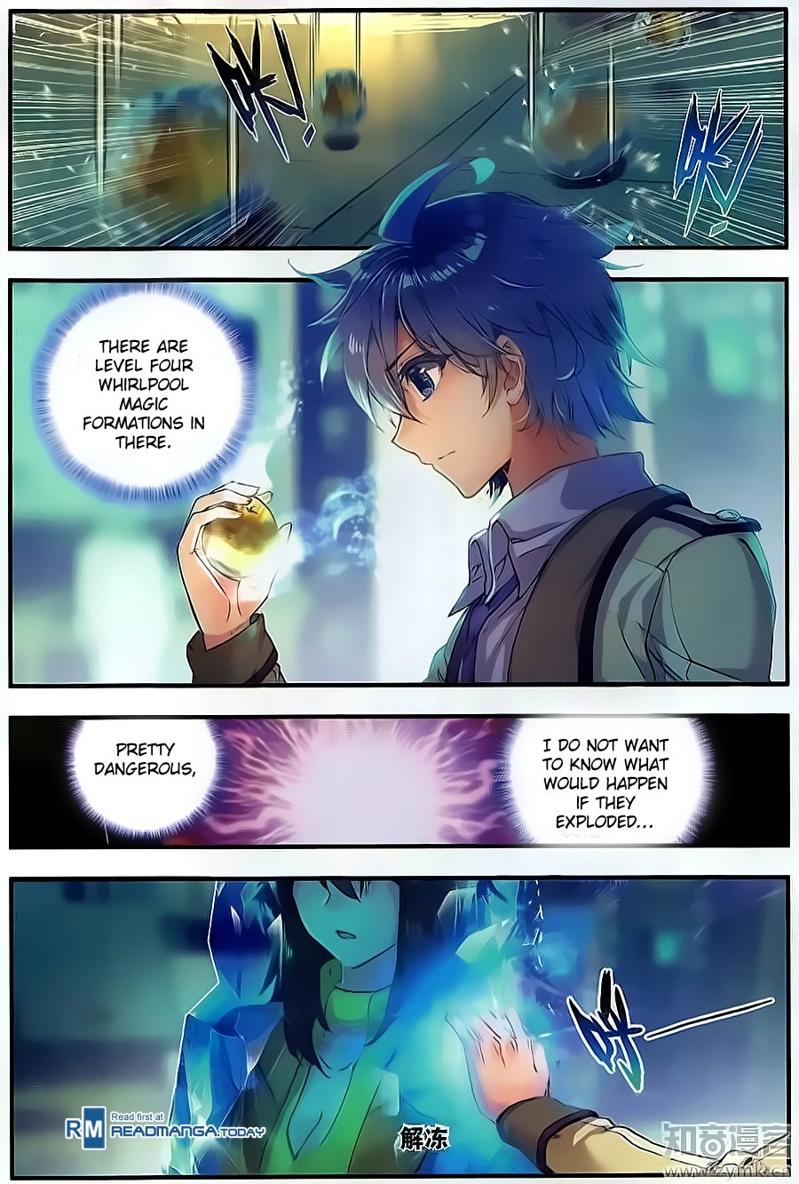 Page 2 of Chapter 120
