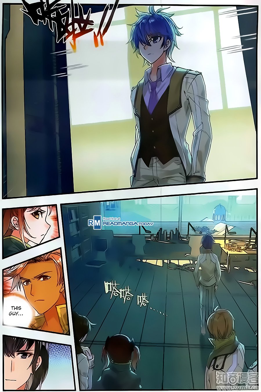 Page 8 of Chapter 120