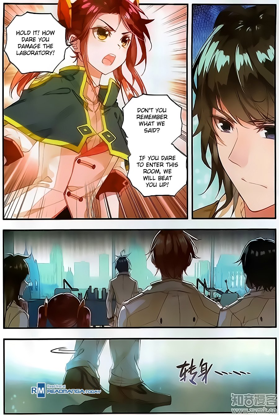 Page 9 of Chapter 120