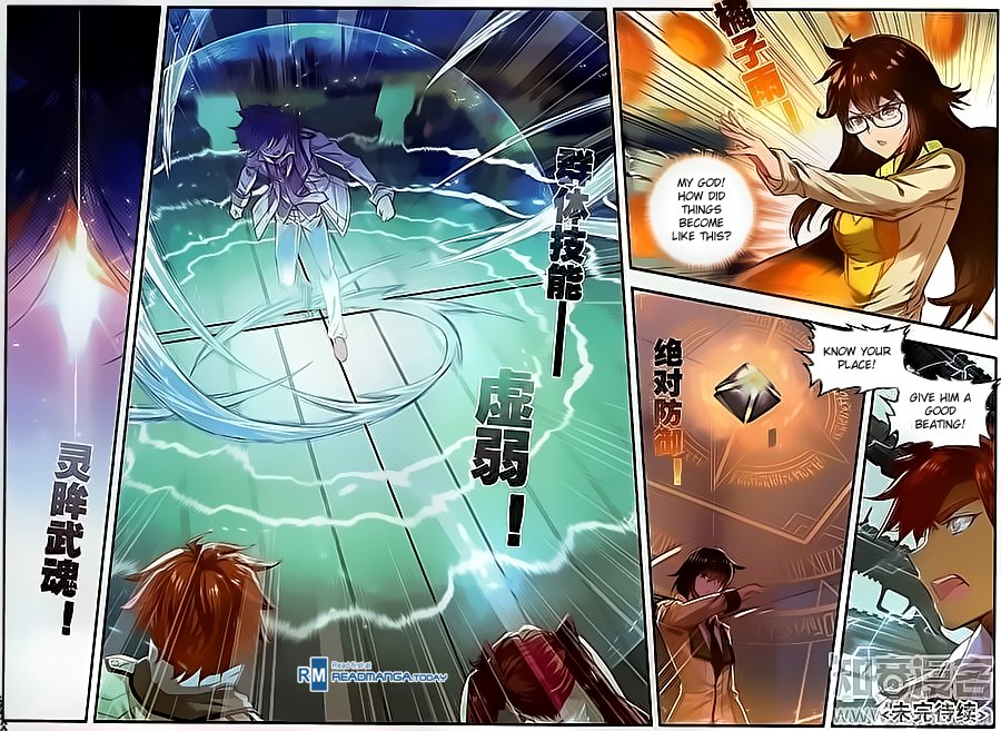 Page 14 of Chapter 120