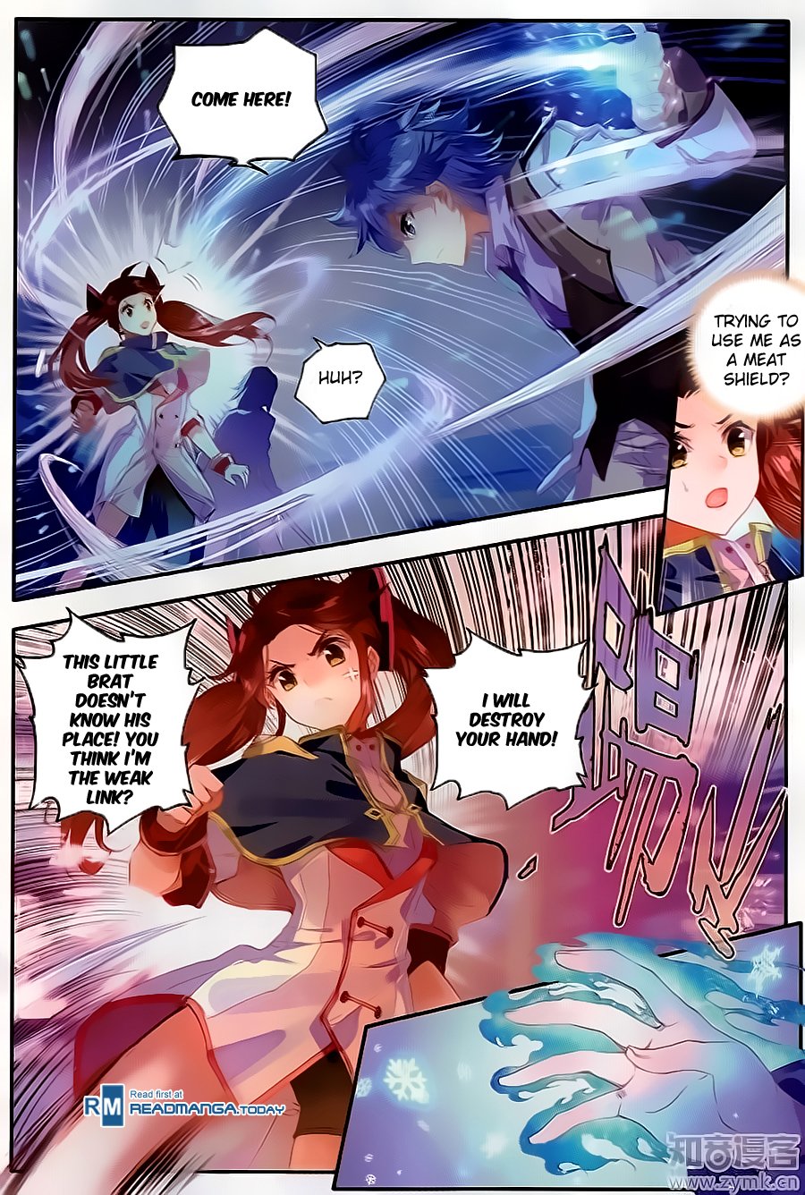 Page 6 of Chapter 121