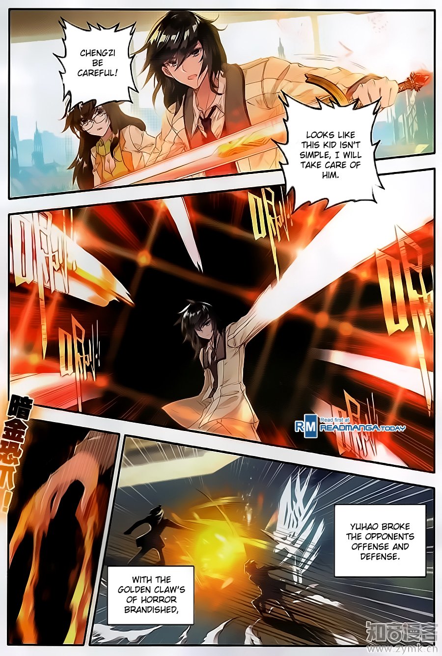 Page 9 of Chapter 121