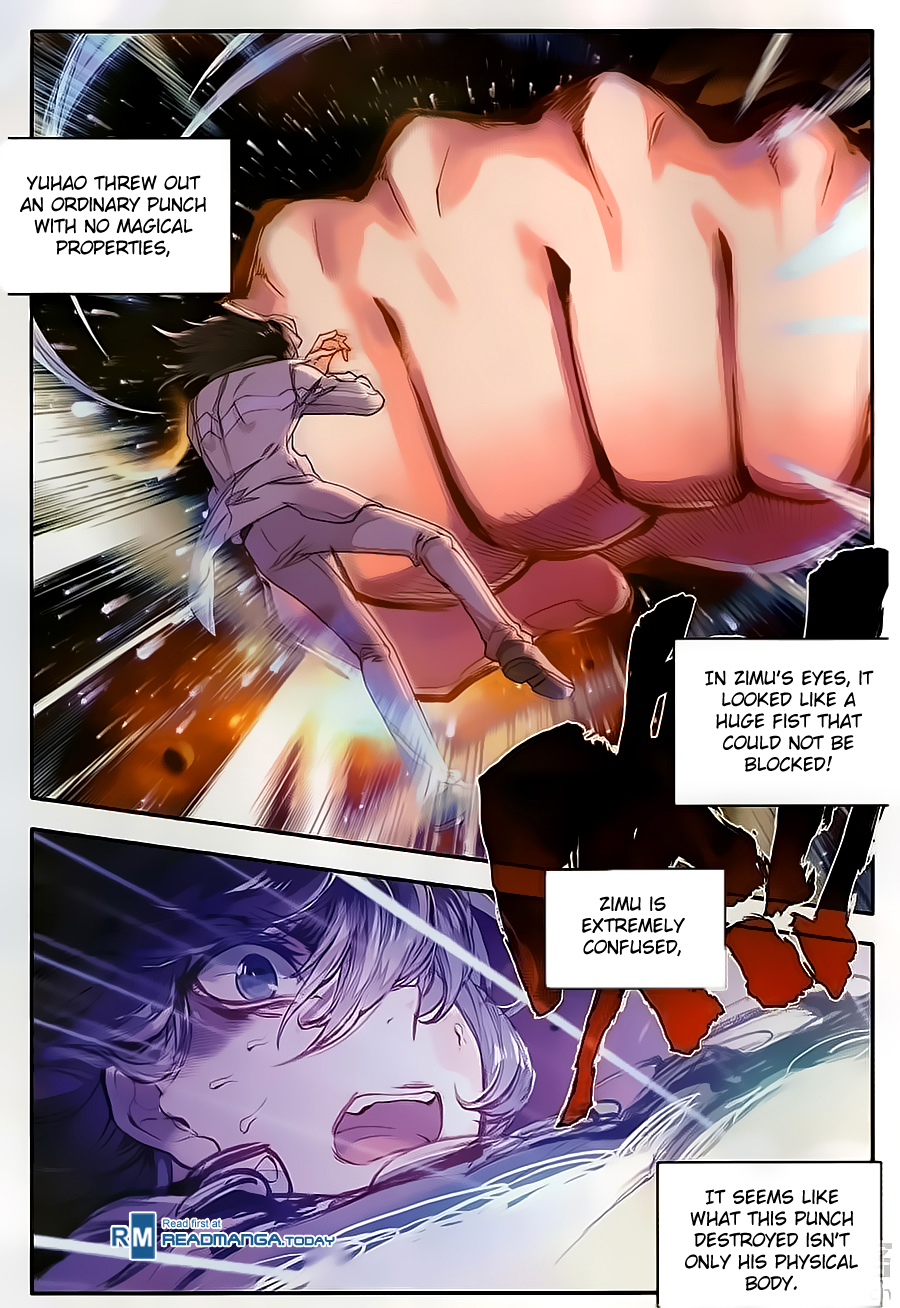 Page 11 of Chapter 121