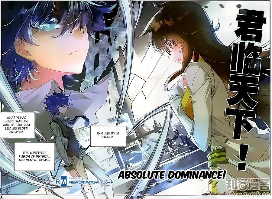 Page 13 of Chapter 121