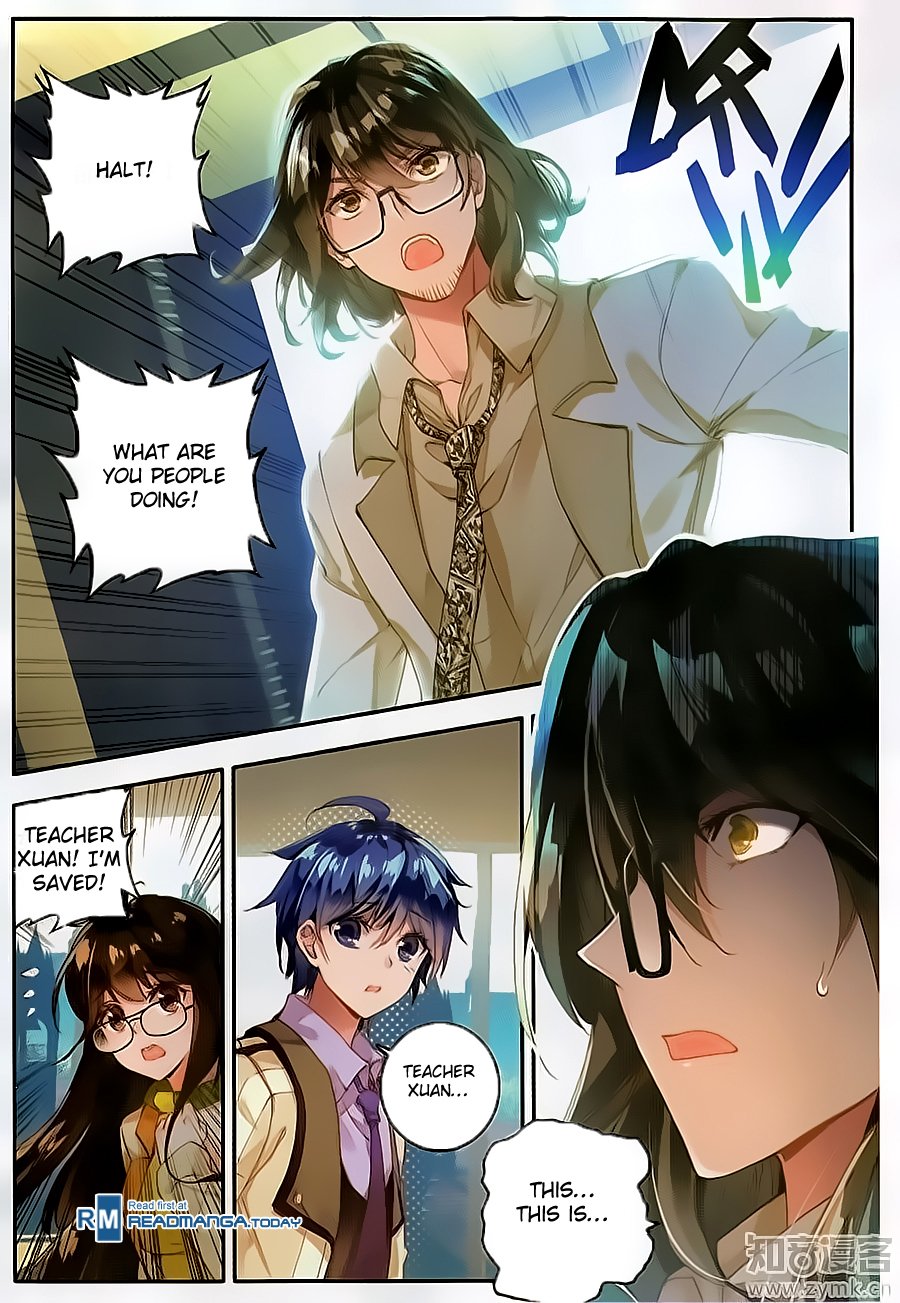 Page 14 of Chapter 121