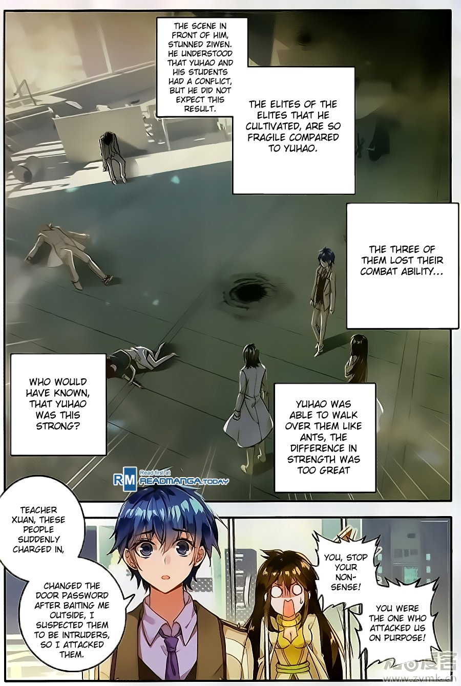 Page 15 of Chapter 121