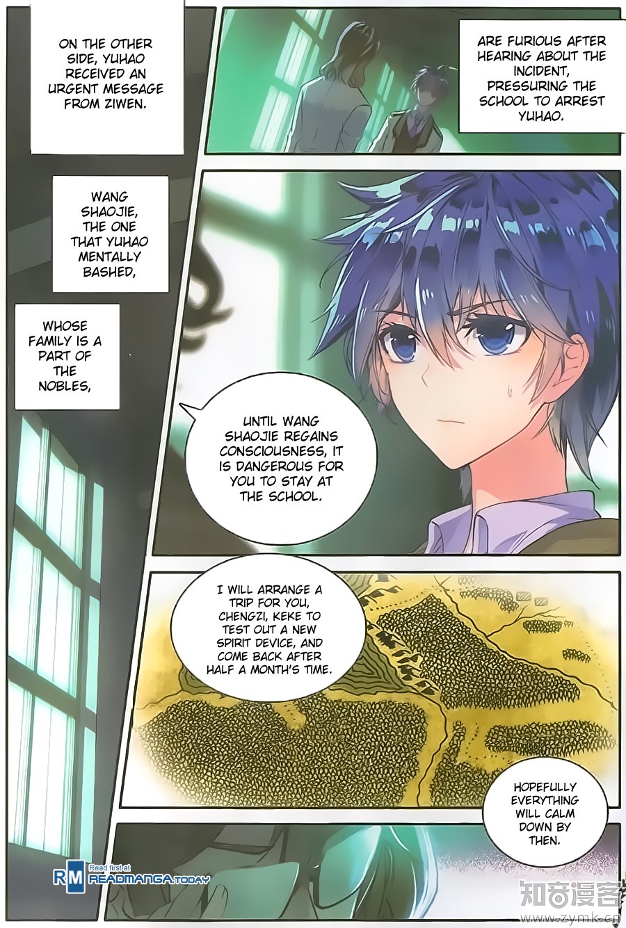 Page 6 of Chapter 122