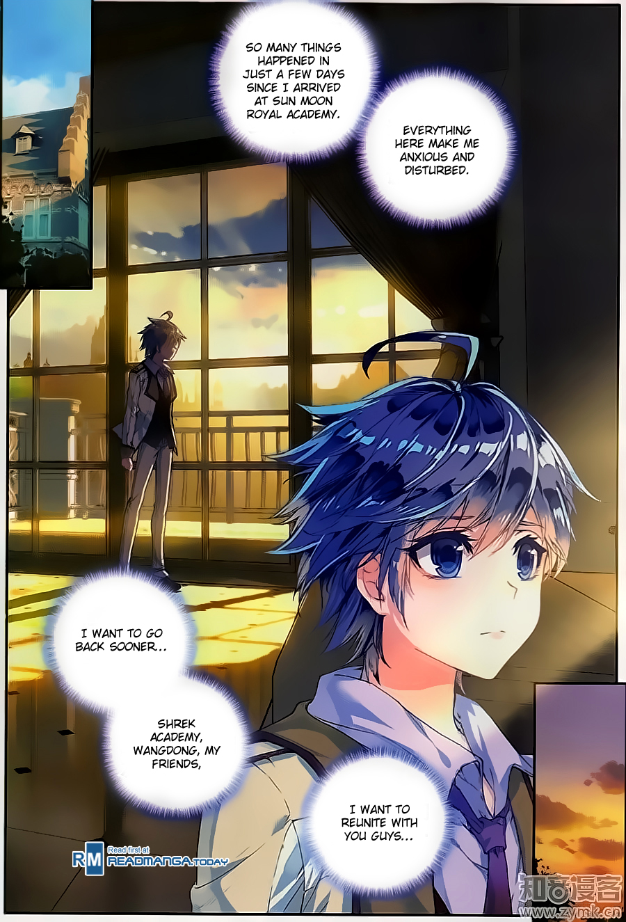 Page 7 of Chapter 122