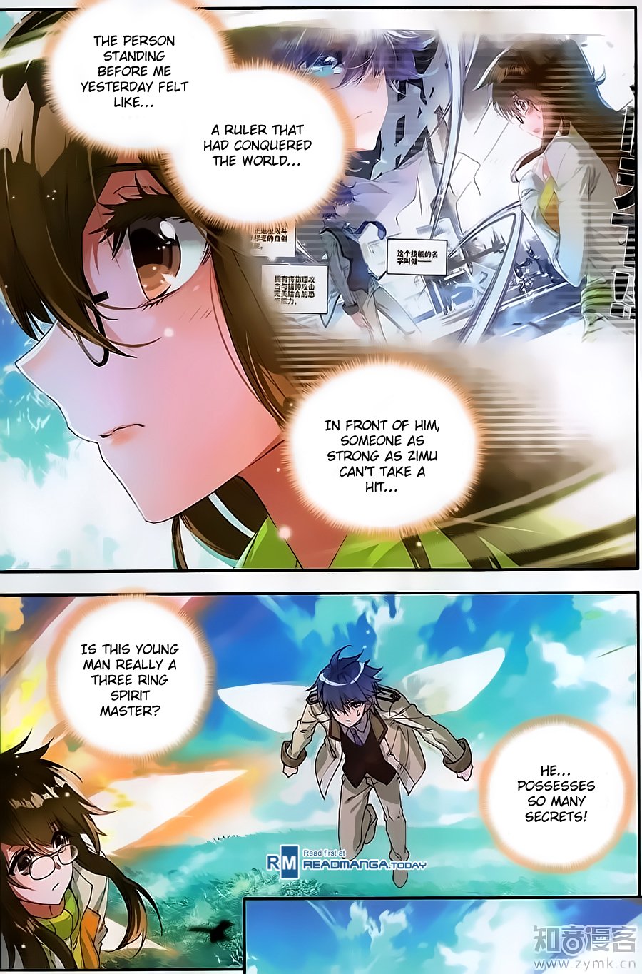Page 10 of Chapter 122