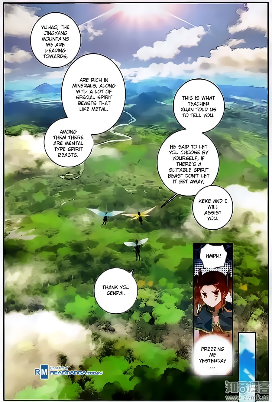 Page 11 of Chapter 122