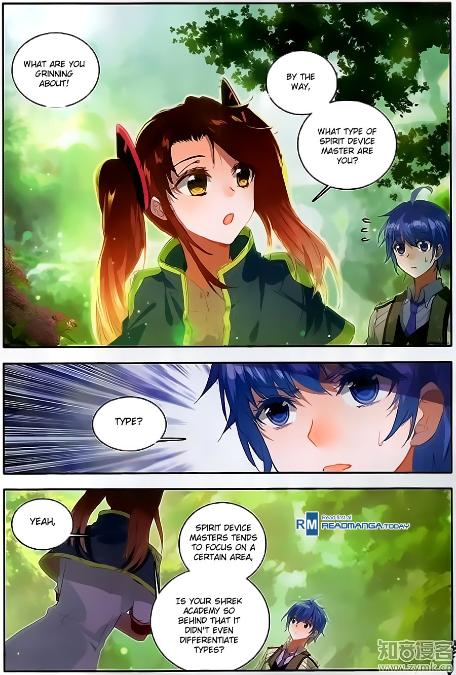 Page 13 of Chapter 122