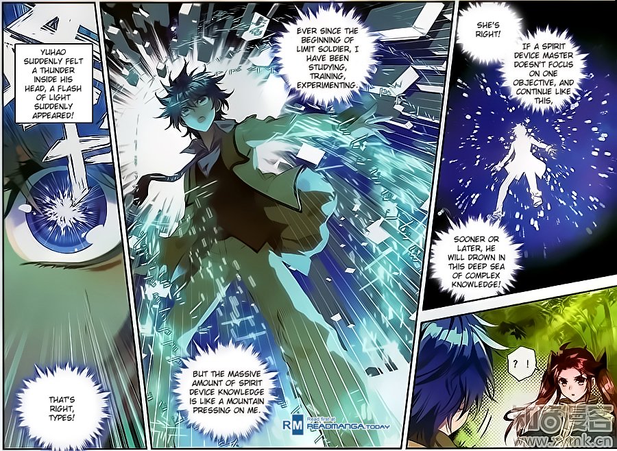 Page 14 of Chapter 122