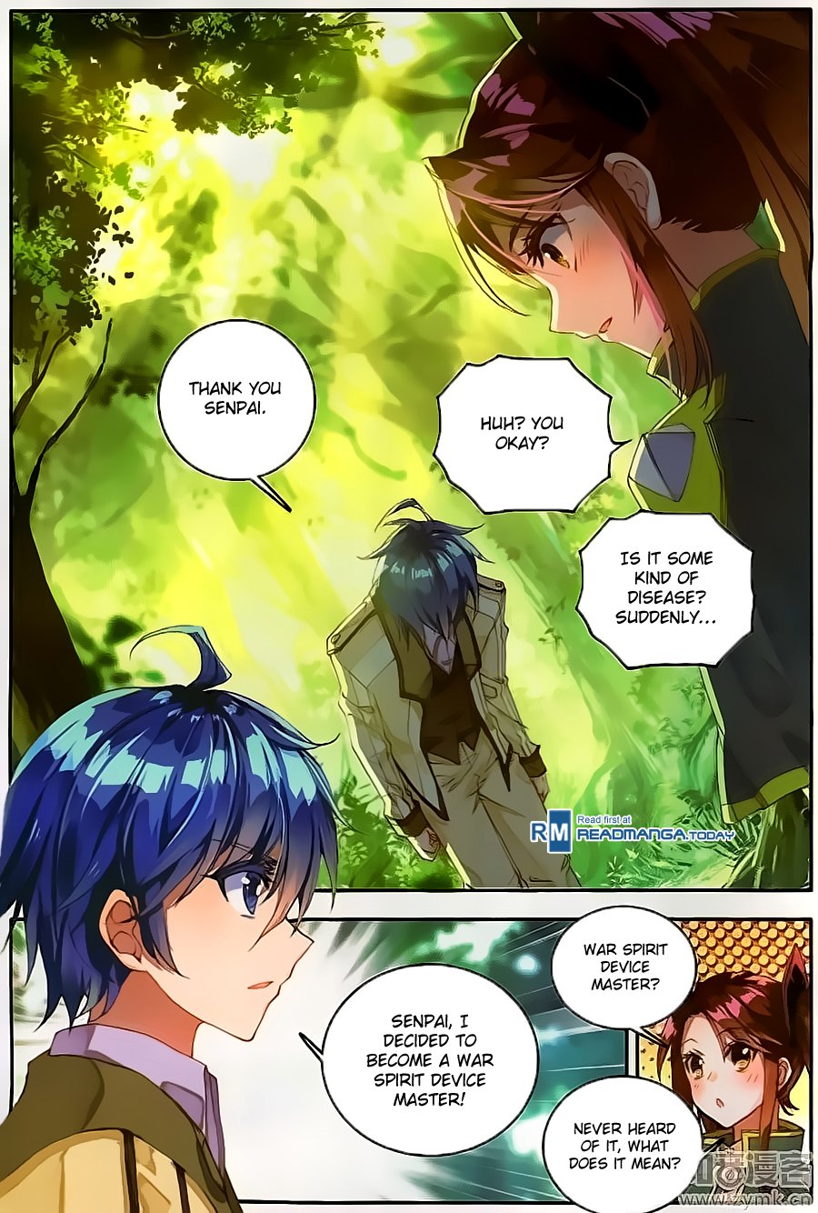Page 15 of Chapter 122