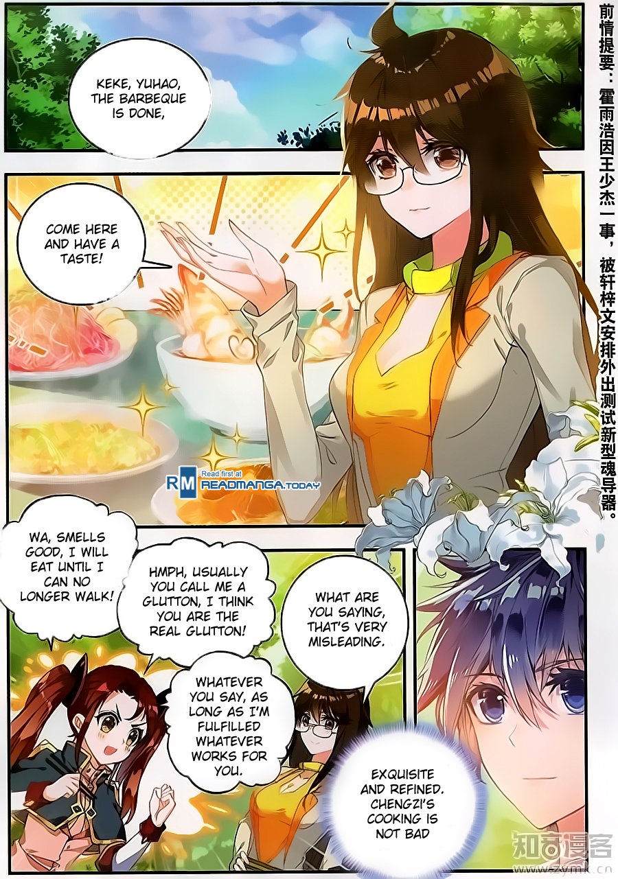 Page 3 of Chapter 123