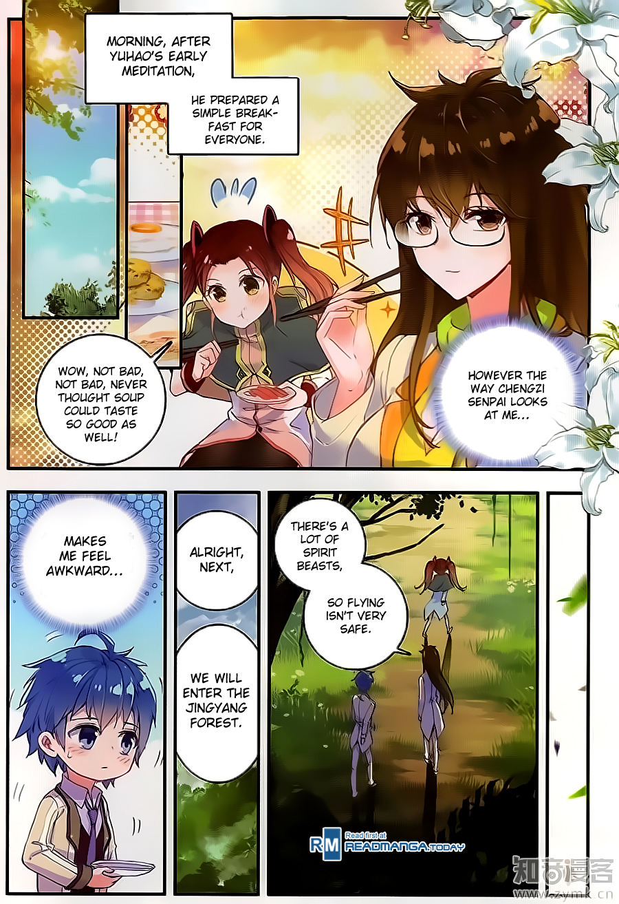 Page 15 of Chapter 123