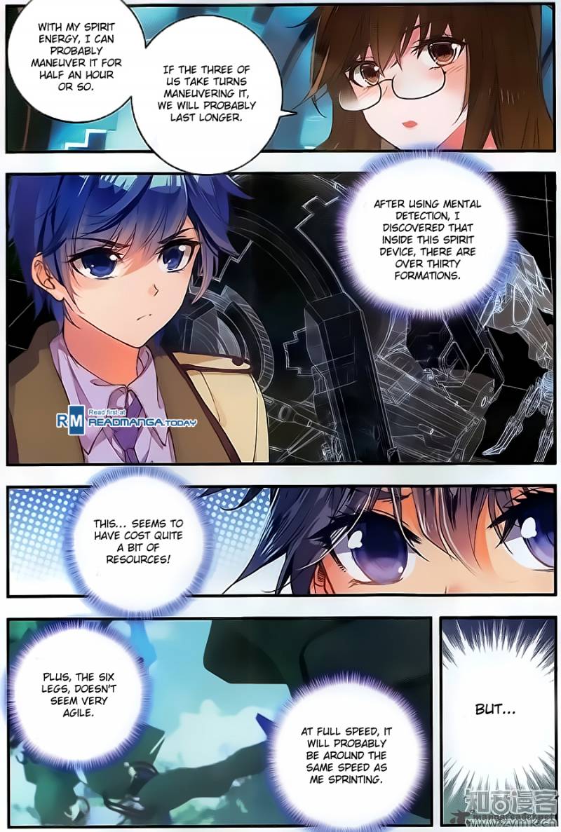 Page 3 of Chapter 124