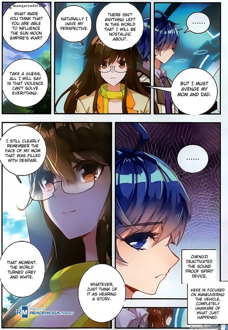 Page 12 of Chapter 124