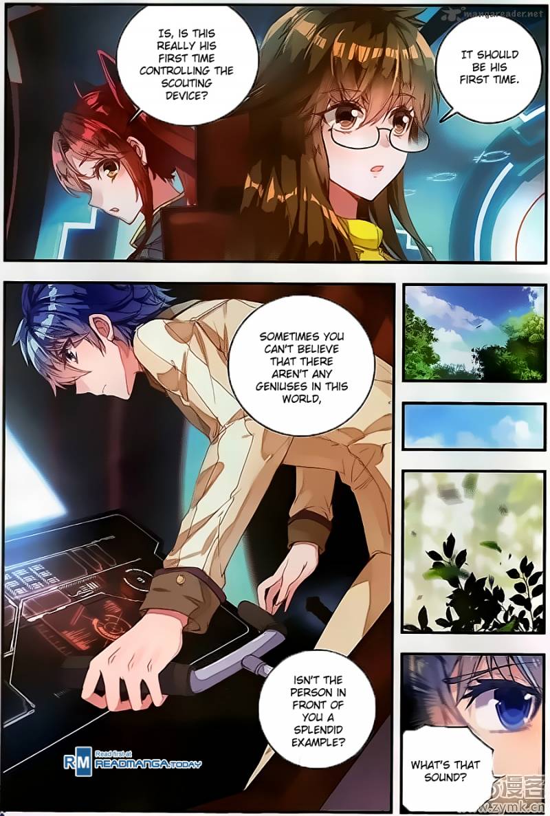 Page 15 of Chapter 124