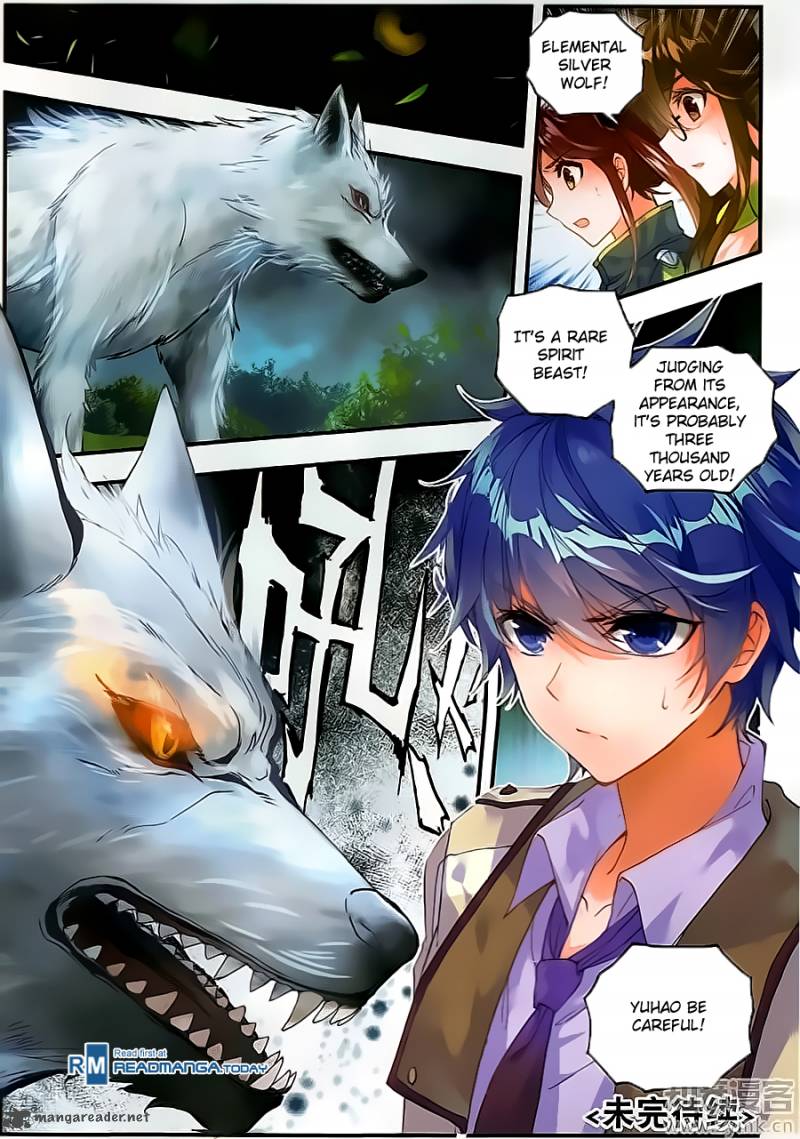 Page 16 of Chapter 124