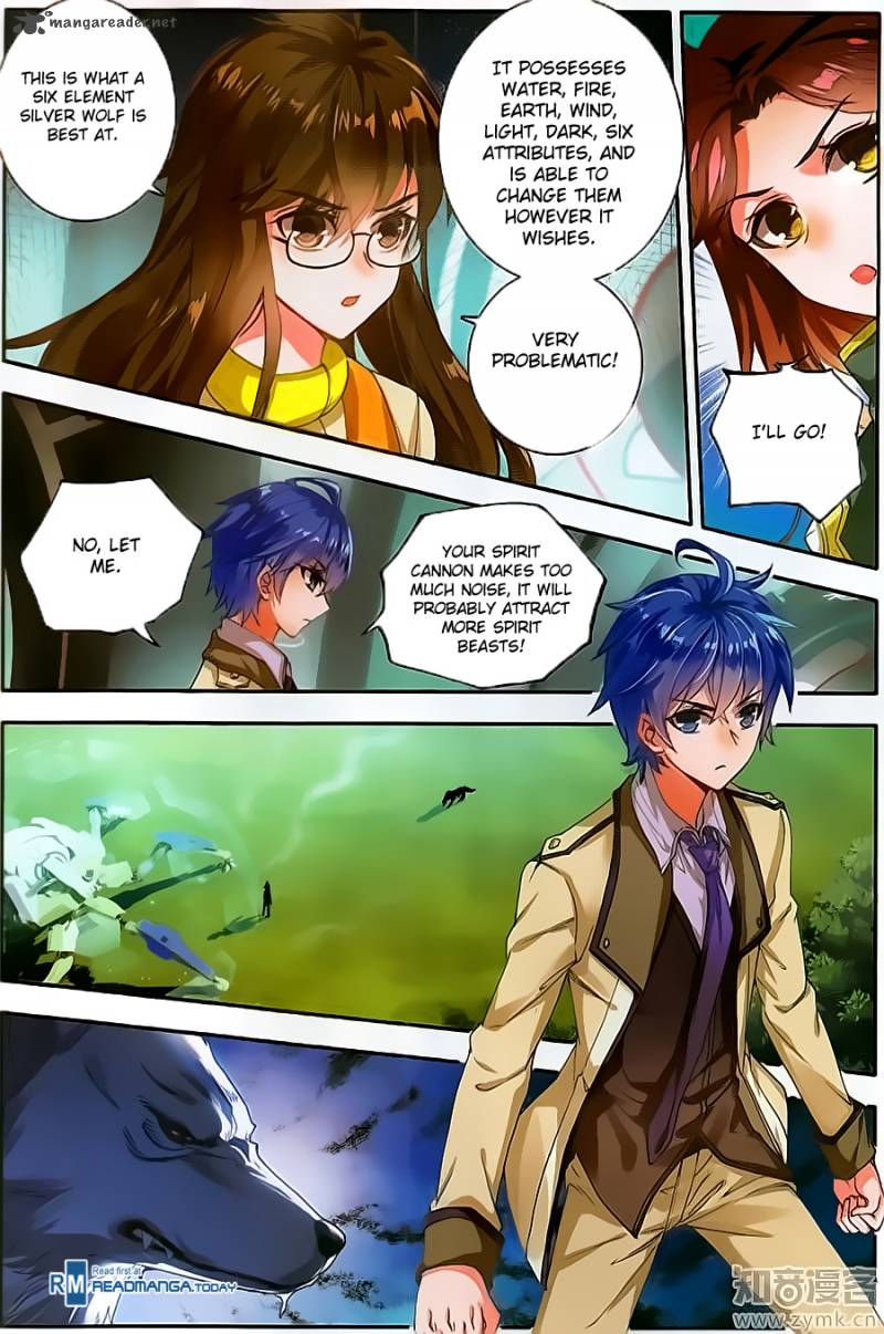Page 3 of Chapter 125