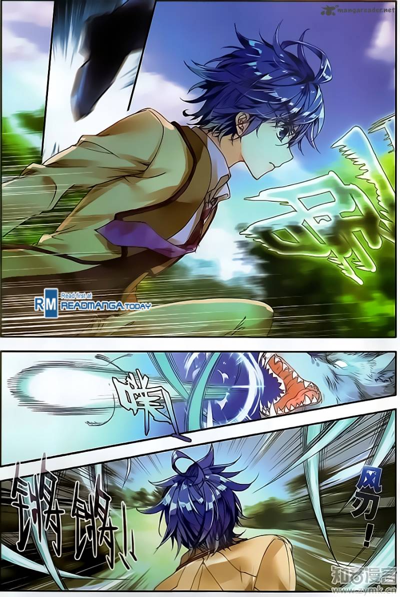Page 4 of Chapter 125