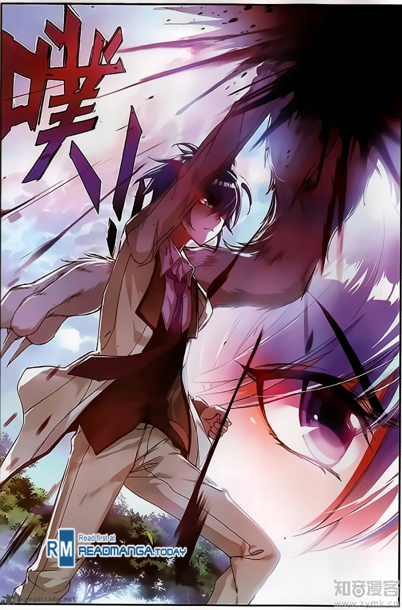 Page 6 of Chapter 125