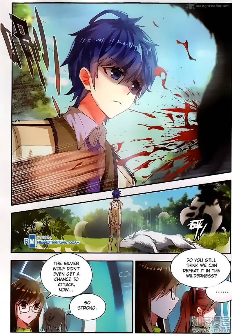 Page 7 of Chapter 125