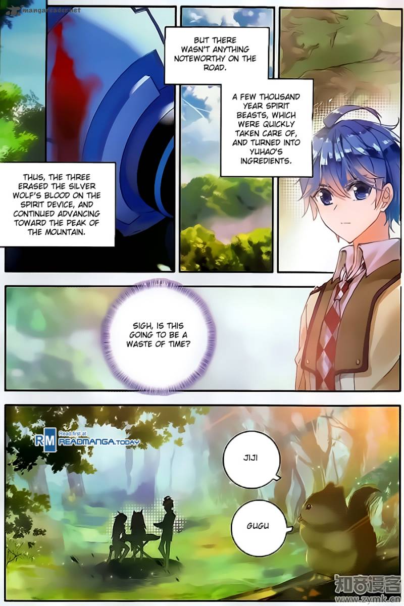 Page 10 of Chapter 125