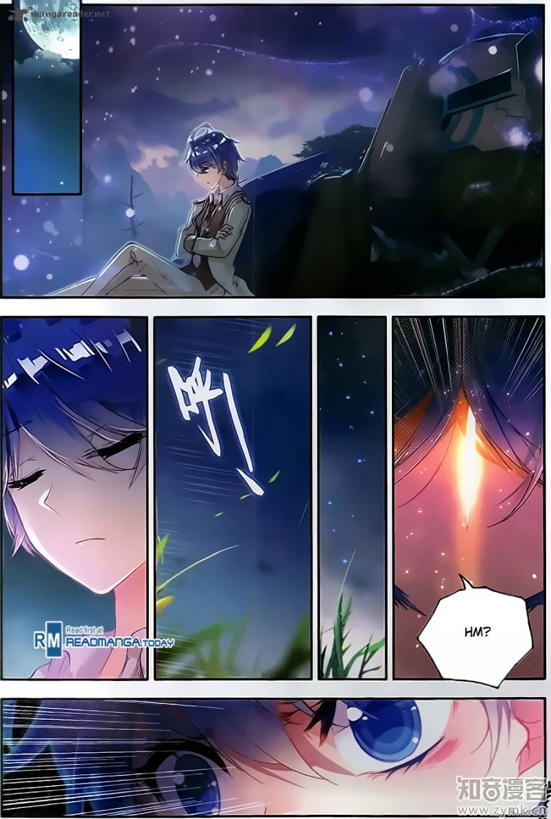 Page 13 of Chapter 125