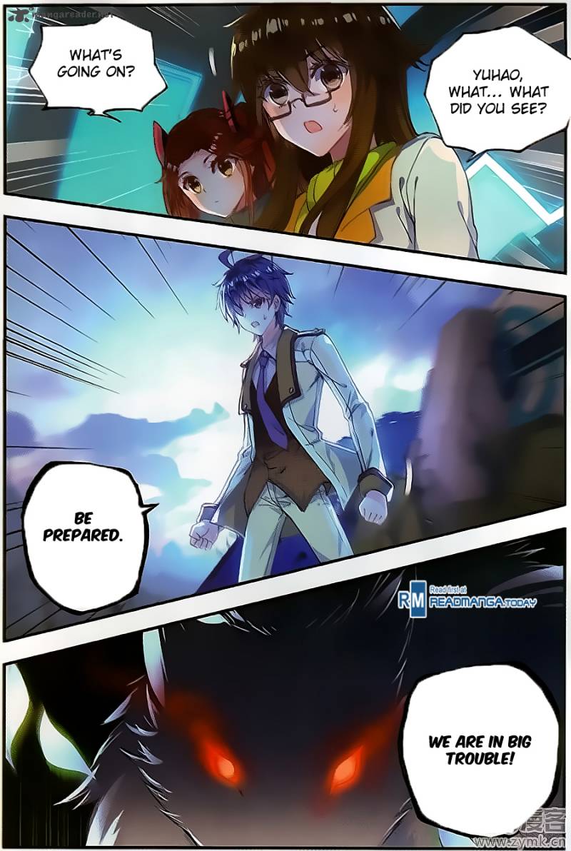 Page 15 of Chapter 125