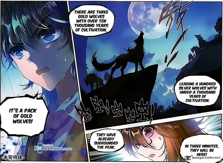Page 16 of Chapter 125