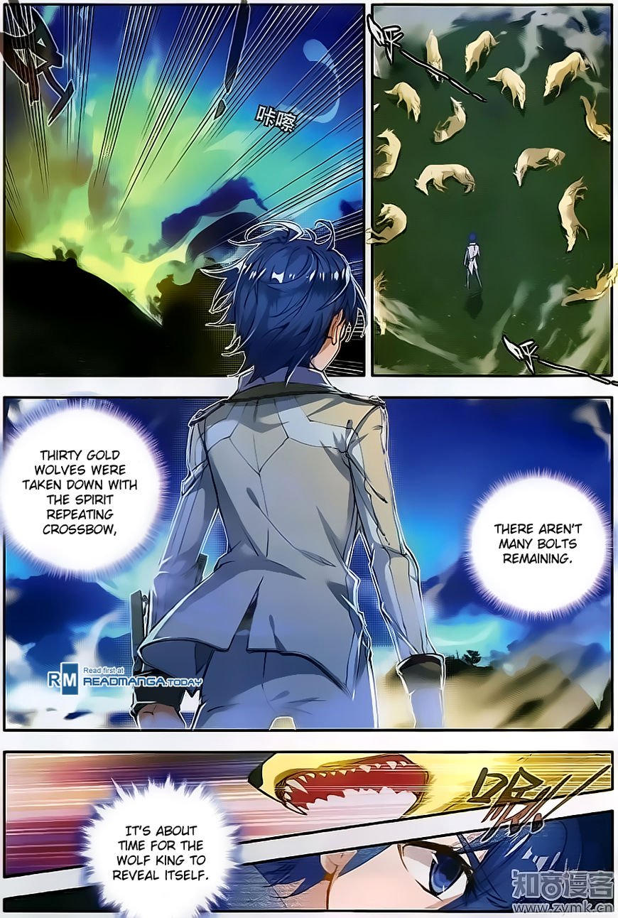 Page 6 of Chapter 126