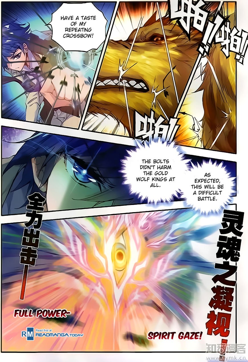 Page 9 of Chapter 126