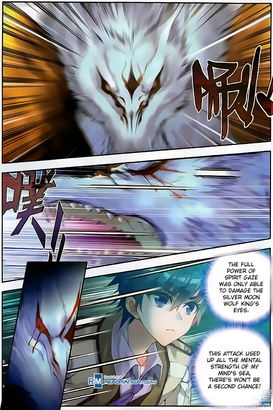 Page 10 of Chapter 126
