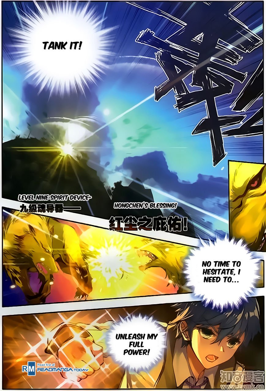 Page 12 of Chapter 126