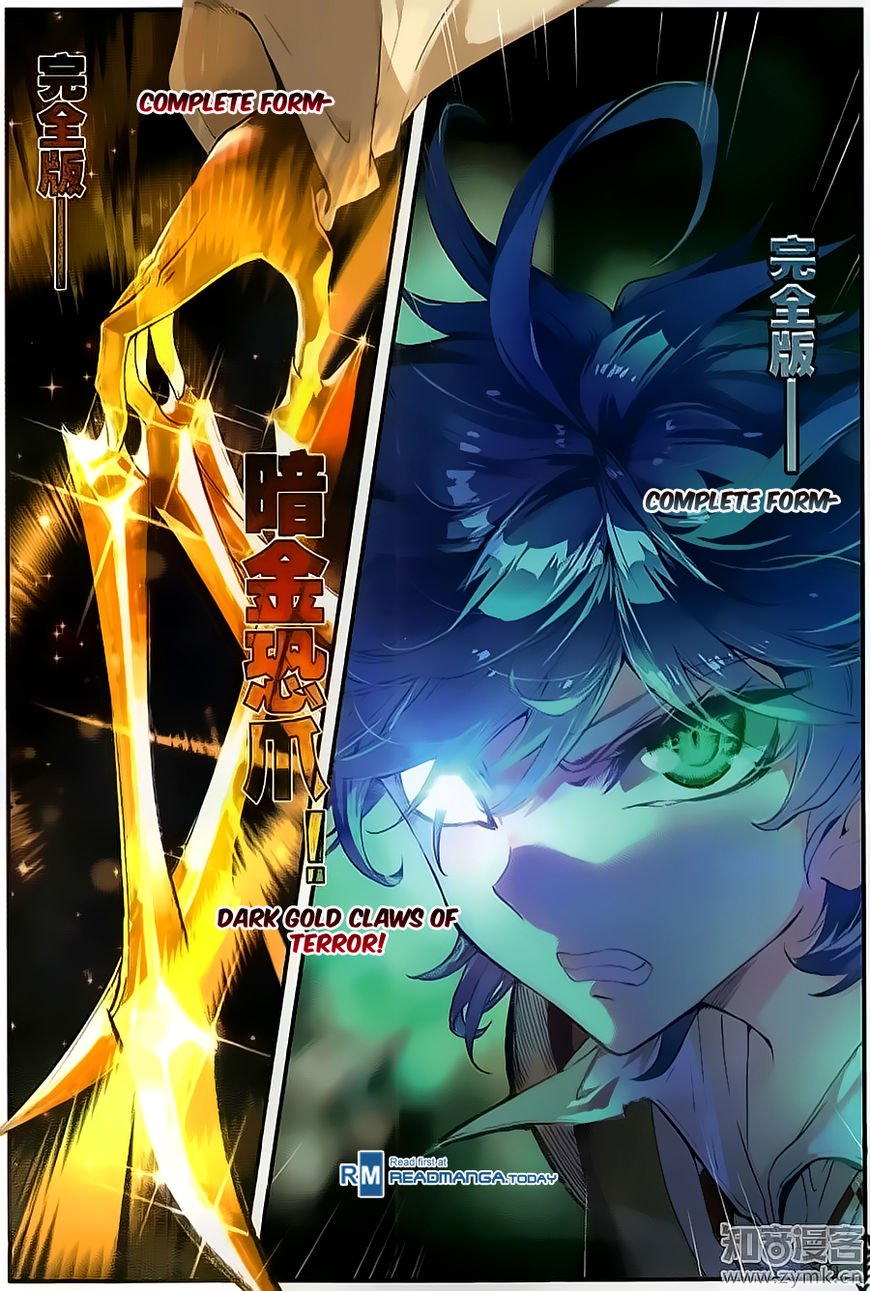 Page 13 of Chapter 126