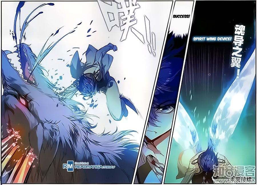 Page 15 of Chapter 126