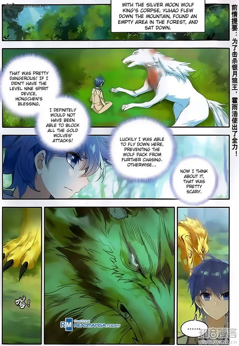 Page 2 of Chapter 127