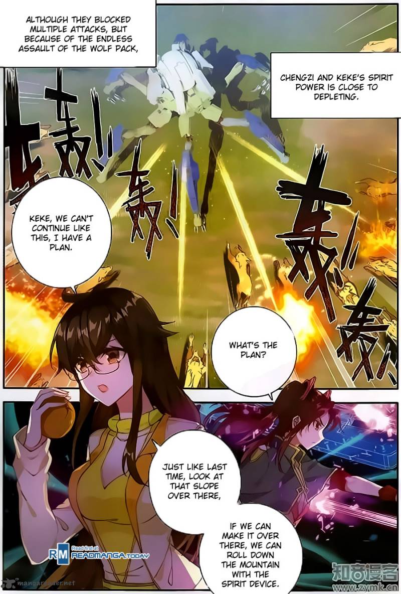 Page 12 of Chapter 127