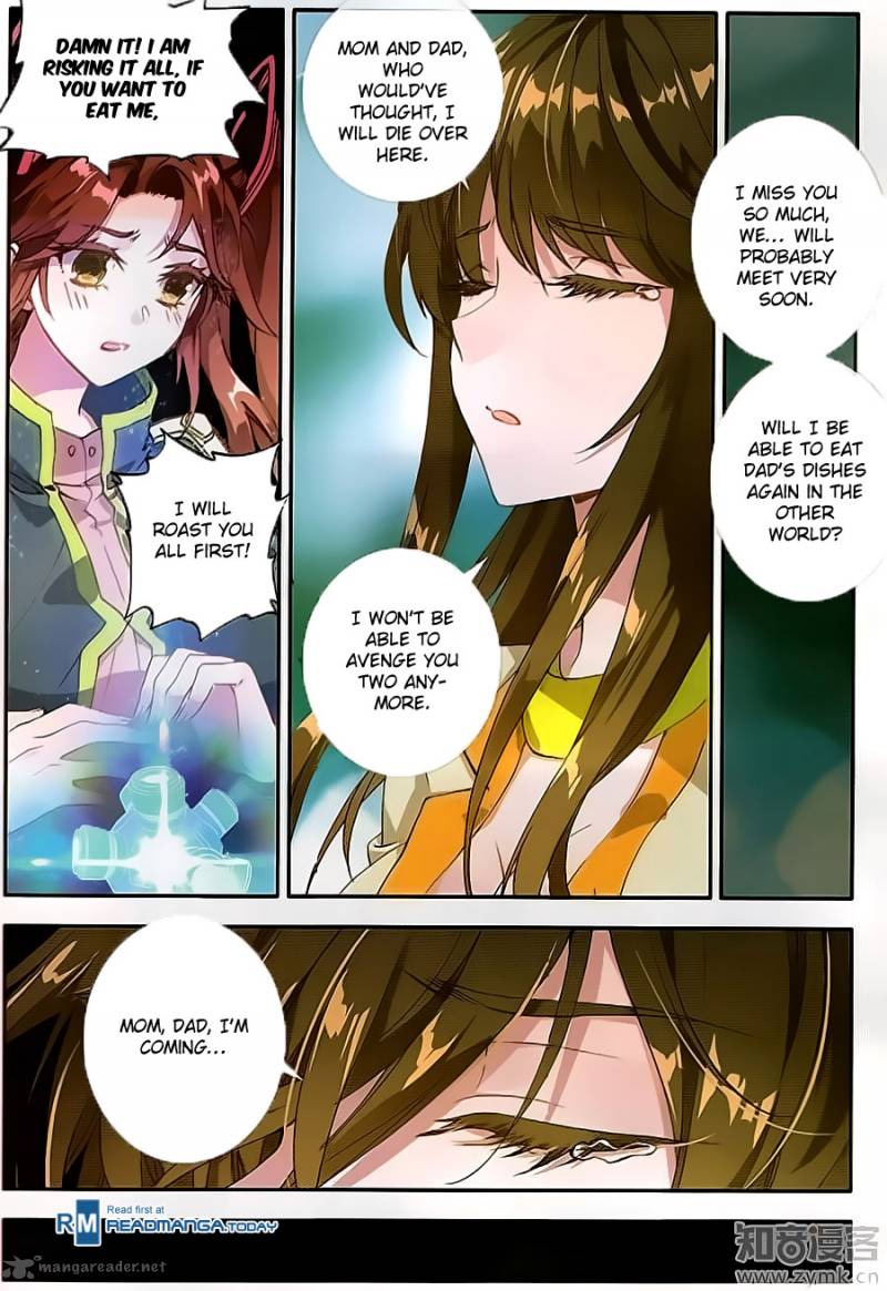 Page 15 of Chapter 127