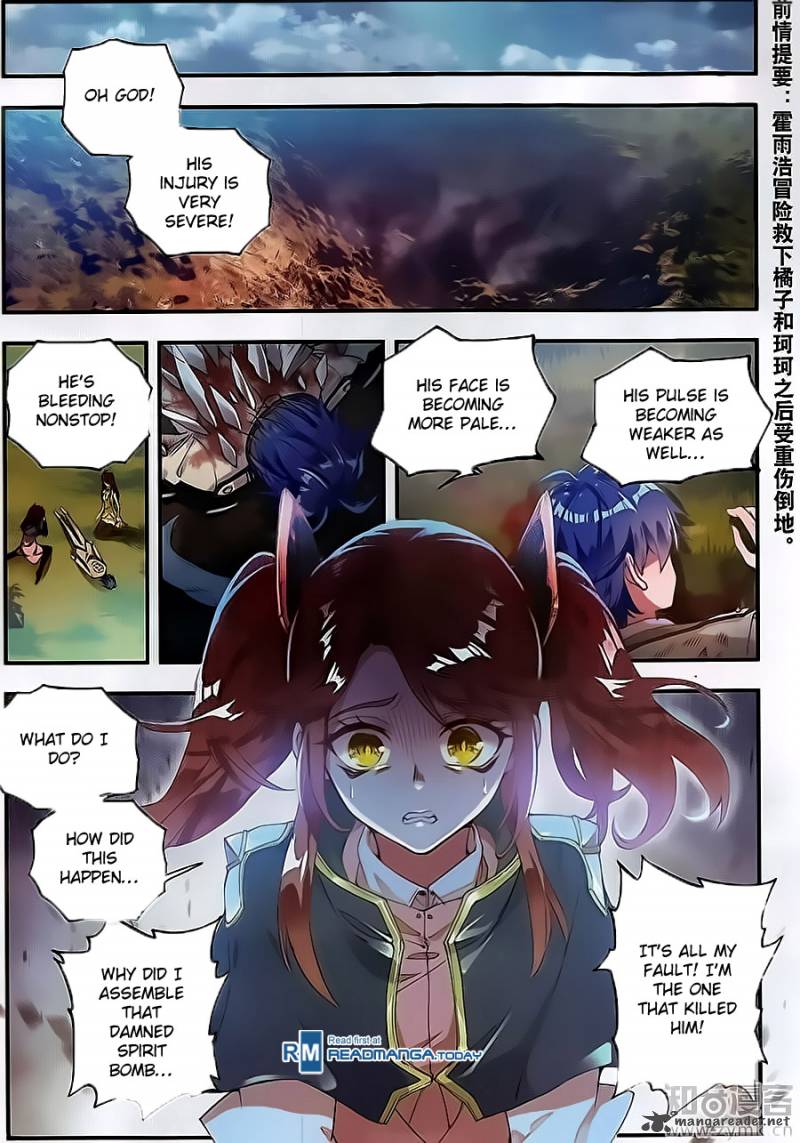 Page 2 of Chapter 128