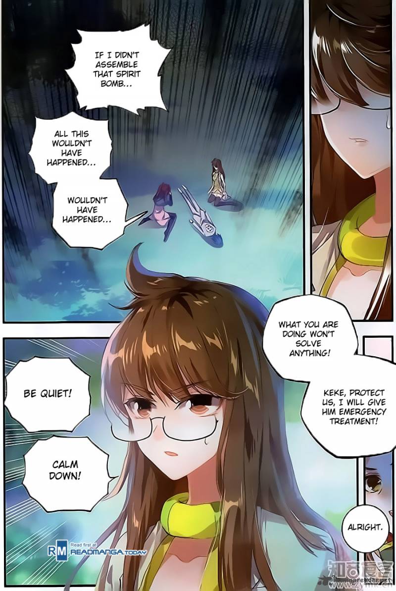 Page 3 of Chapter 128