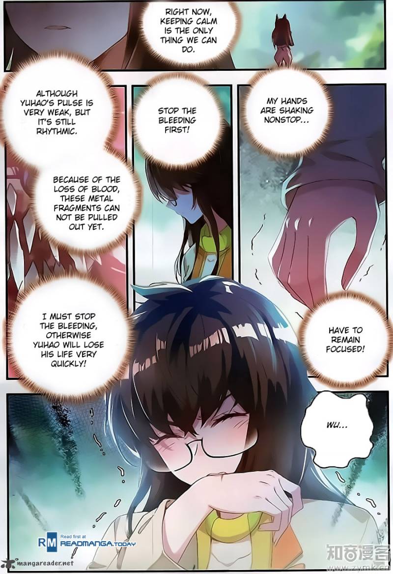 Page 4 of Chapter 128