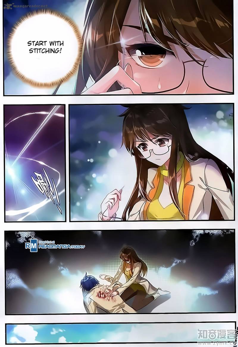 Page 5 of Chapter 128