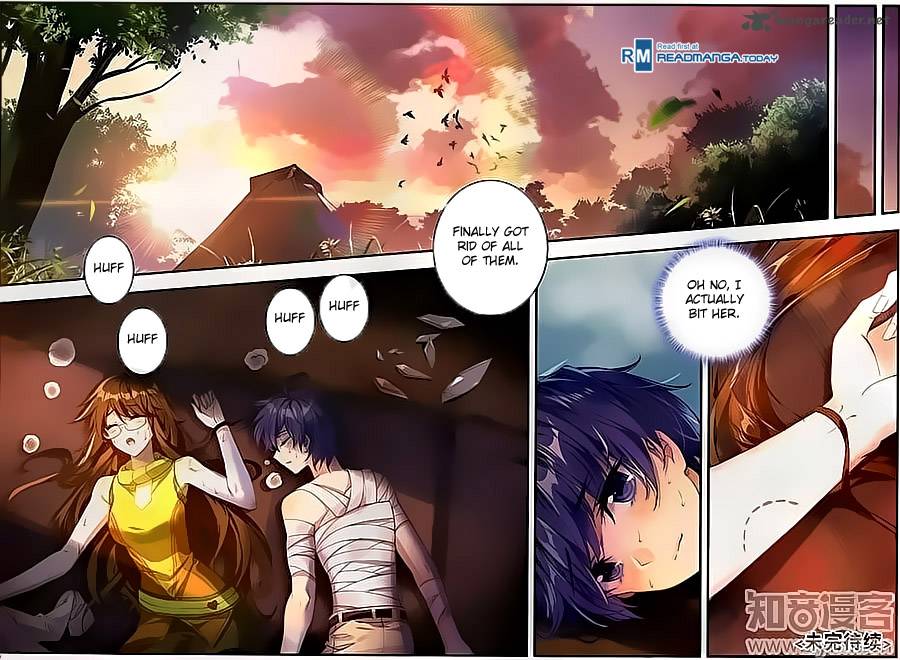 Page 5 of Chapter 129