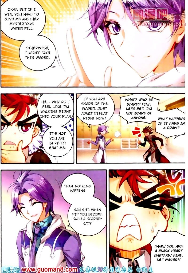 Page 17 of Chapter 13